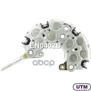 ������� ���� ���������� UTM EN0402B EN0402B ����