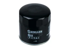 ������ �������� Stellox 2050090SX 2050090SX ����