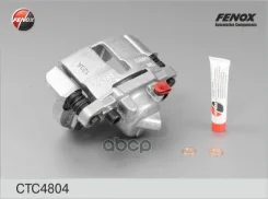 ������� ������ Fenox ���. CTC4804O7 CTC4804O7 ����