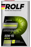 Rolf Transmission