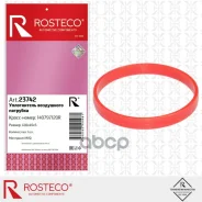 ����������� ���������� �������� Rosteco ���. 23742 23742 Rosteco 23742 ����