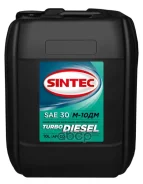 Sintec Turbo Diesel