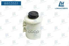 ����� ��� Longho ���. 8853551 8853551 ����