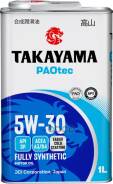 Takayama