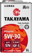 Takayama