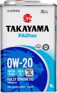 Takayama