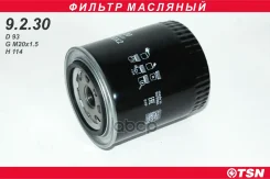 ������ �������� FAW-1041 (9.2.30) TSN ���. 9230 9230 ����