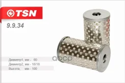 ����������� ������� ����.! D60 d18/18 H100.5 DAF CF65/75/85, Iveco Daily TSN 9934 TSN ���. 9.9.34 9934 ����