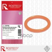 ������ �������������� ������� Rosteco ���. 23735 23735 Rosteco 23735 ����