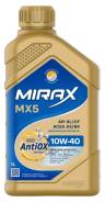Mirax MX5