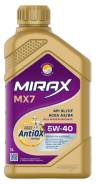 Mirax MX7
