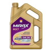 Mirax MX7