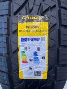 Tercelo WZR505. ����� mt, 2026 ���, ����� ����