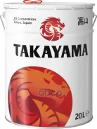 Takayama