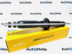 ����������� Lasp ����� Toyota Land Cruiser Prado 95, Hilux Surf 185 4851060040 ����