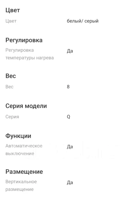 Haier. 1 500����. ����