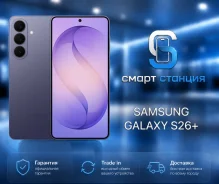 Samsung Galaxy S26+. �����, 512 ��, ����������, 3G, 4G LTE, 5G, Dual-SIM, NFC, eSIM, ������� �������, ������������ �������. ��� ����� �� ������������...
