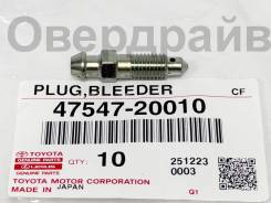 ������ �������� �������� �������� Toyota 47547-20010 ������ 47547-20010 ����