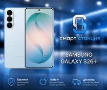 Samsung Galaxy S26+. �����, 256 ��, �����, 3G, 4G LTE, 5G, Dual-SIM, NFC, eSIM, ������� �������, ������������ ������� ����