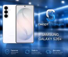 Samsung Galaxy S26+. �����, 512 ��, �����, 3G, 4G LTE, 5G, Dual-SIM, NFC, eSIM, ������� �������, ������������ ������� ����