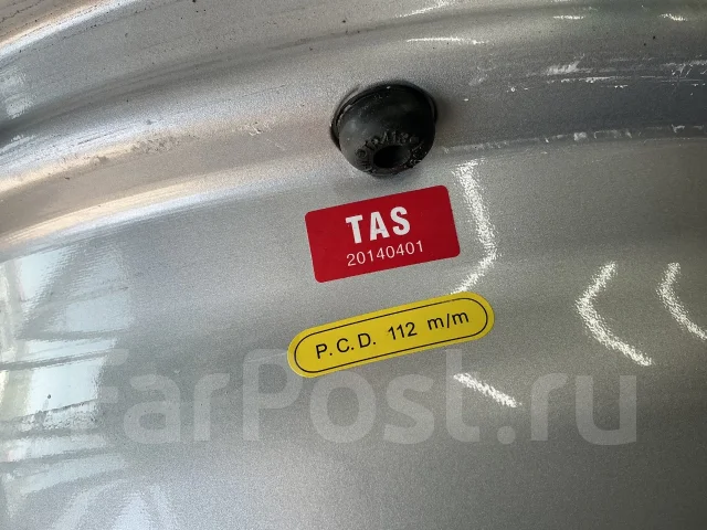 TAS Tecmag. 6.5x16", 5x112, ET46, �� 57,1���. ����