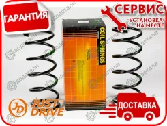 ������� �������� Honda � ��������� � ��������� [JJS1009] JJS1009 ����