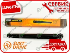 ����������� ������������ ������ /553307/ OPEL Signum (Z03) Hatchback 03-, Vectra C (Z02) 02-; [JAA0240] JAA0240 ����