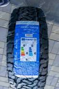 Comforser CF1100. ������, 2026 ���, ����� ����