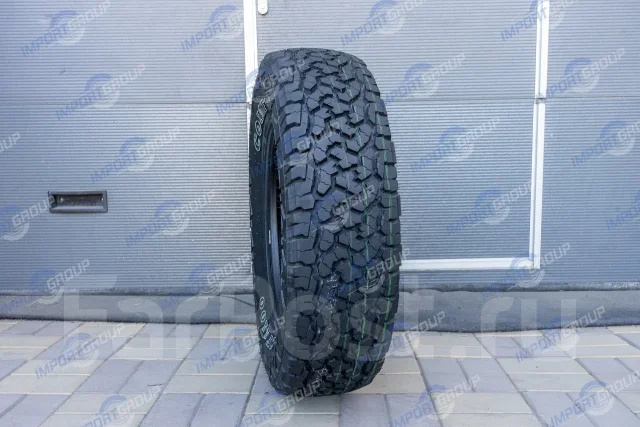 Comforser CF1100. ������, 2026 ���, ����� ����