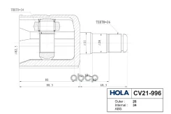 ���� ���������� �������� VW Tiguan (2007-2011) 34x31x26 [178Holacv21996] CV21996 ����