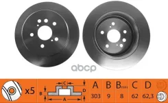 ���� ��������� ������ Chery Tiggo (T11) (2005-2015), Toyota RAV 4 (2000-2005) [178Sbnagamochibr21137] BR21137 ����