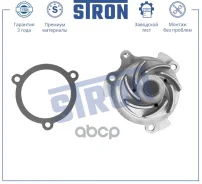 ����� ������� (�����) Datsun/VAZ 8V [178Stronstp0068] STP0068 ����