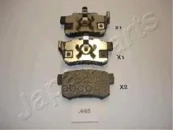 ������� ��������� ������ �������� �������� Honda Accord/ CR-V [178Japanpartspp445AF] PP445AF ����