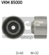 ����� �������������� ����� ��� Mitsubishi /Hyundai/KIA [178Skfvkm85000] VKM85000 ����