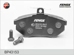 ������� ��������� �������� �������� VW GOLF II/III / Passat B3/B4 [178Fenoxbp43153] BP43153 ����