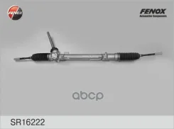 ����� ������� ������������ ��� ���������������� Nissan Qashqai 06-, X-Trail (T31) 07-/ Renault KolEos 07- [178Fenoxsr16222] SR16222 ����