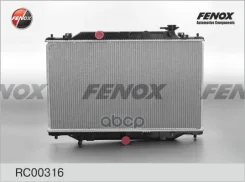 �������� ���������� Mazda CX5 2.0 11- [178Fenoxrc00316] RC00316 ����