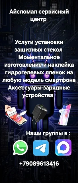 ������ ���������. ����