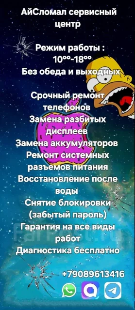 ������ ���������. ����