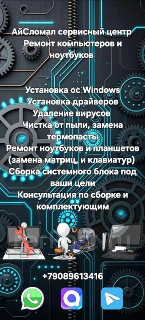 ������ ���������. ����