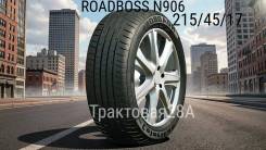 Roadboss N906. ������, 2024 ���, ����� ����