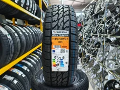 Mazzini GiantSaver. ����� at, 2025 ���, ����� ����