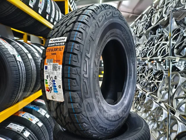 Mazzini GiantSaver. ����� at, 2025 ���, ����� ����
