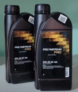 Polymerium Pro