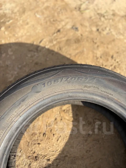 Roadstone Classe Premiere 661. ������, 2011 ���, �/�, ����� 10 % ����