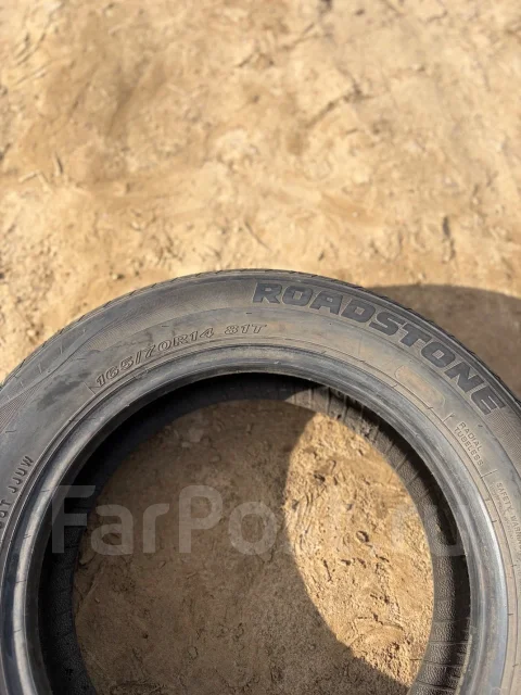 Roadstone Classe Premiere 661. ������, 2011 ���, �/�, ����� 10 % ����