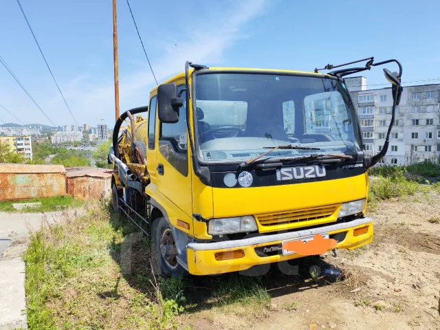 Isuzu Forward ����