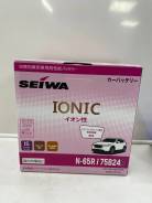 Seiwa. 55��.�., 500��., ������, ������������ ������ ����