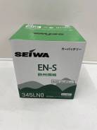 Seiwa. 42��.�., 370��., ��������, ������������ ������ ����
