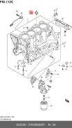 ������ �������� ����� (3782080GP0000 ) Suzuki [3782080GP0] 3782080GP0 ����